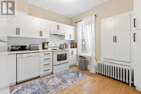 84 Fourth Avenue Ottawa ON K1S 2L2