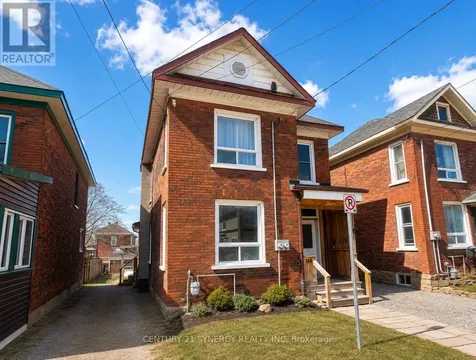 164 Chambers Street Smiths Falls ON K7A 2Z4