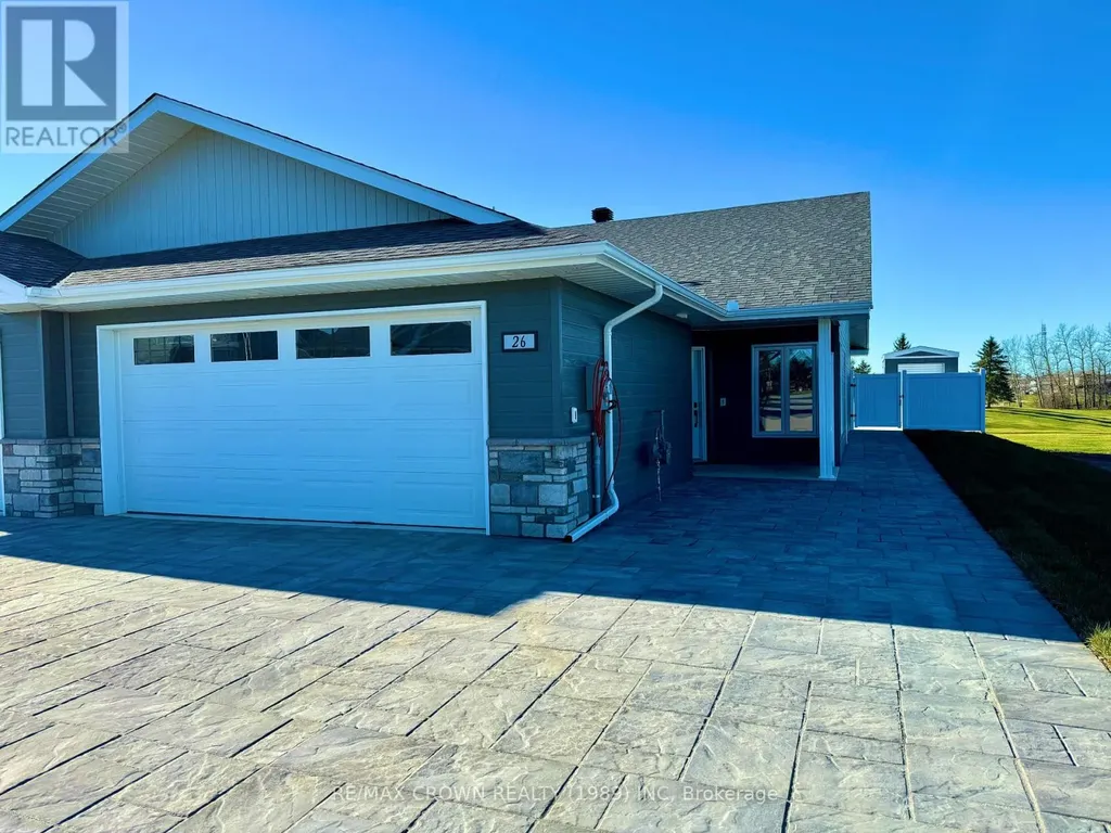 26 Golf Street Kapuskasing ON P5N 3J6