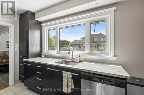 1372 Ridgedale Street Ottawa ON K1T 1C5