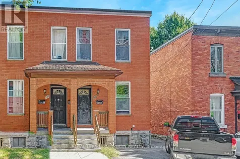 199 Henderson Avenue Ottawa ON K1N 7P7