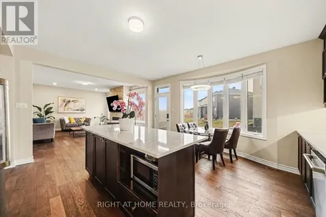 1089 Apolune Street Ottawa ON K2J 6N8