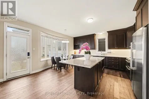 1089 Apolune Street Ottawa ON K2J 6N8