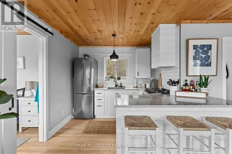 244 Deer Bay Reach Road South Trent Lakes ON K0L 2H0