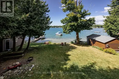 70 Ivy Lane Orillia ON L3V 6H1