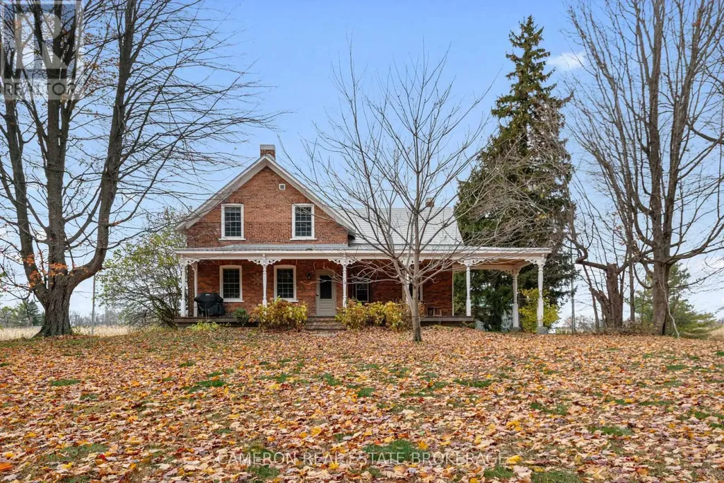 37 Duncan Street South Glengarry ON K0C 1N0