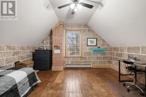 37 Duncan Street South Glengarry ON K0C 1N0