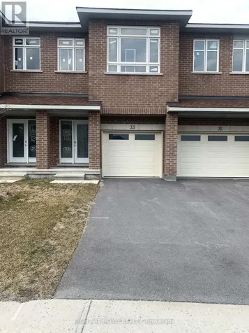 33 Wylie Way Carleton Place ON K7C 0C4
