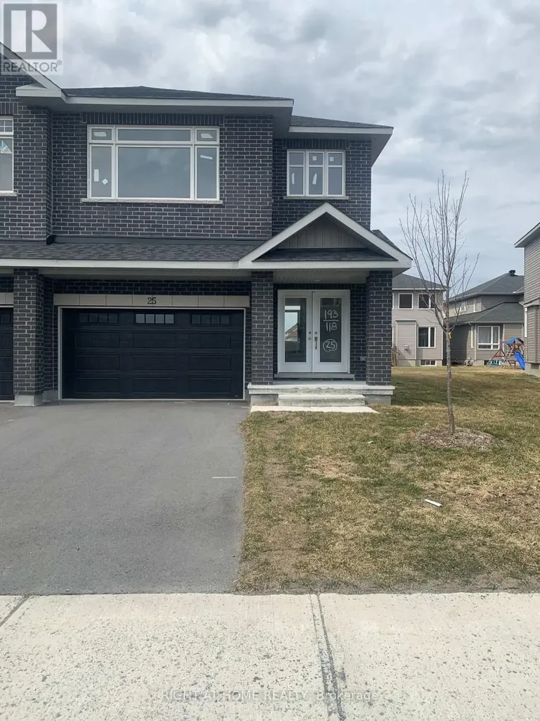 25 Wylie Way Carleton Place ON K7C 0C4