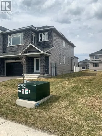 25 Wylie Way Carleton Place ON K7C 0C4