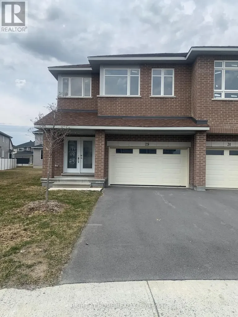29 Wylie Way Carleton Place ON K7C 0C4