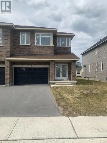 15 Wylie Way Carleton Place ON K7C 0C4