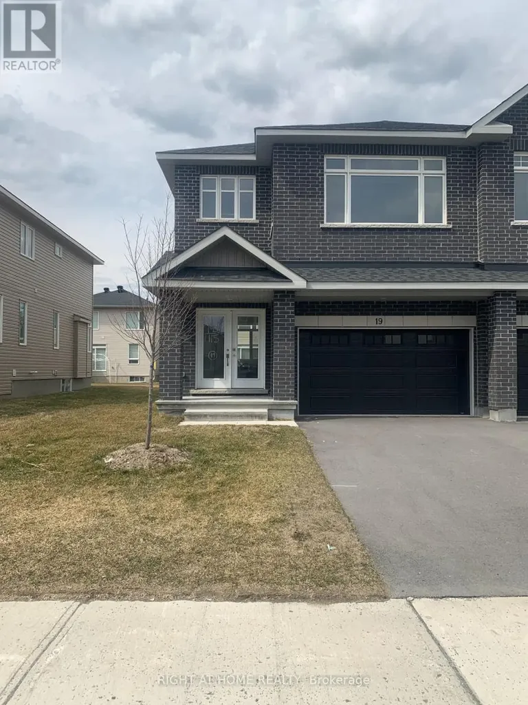 19 Wylie Way Carleton Place ON K7C 0C4