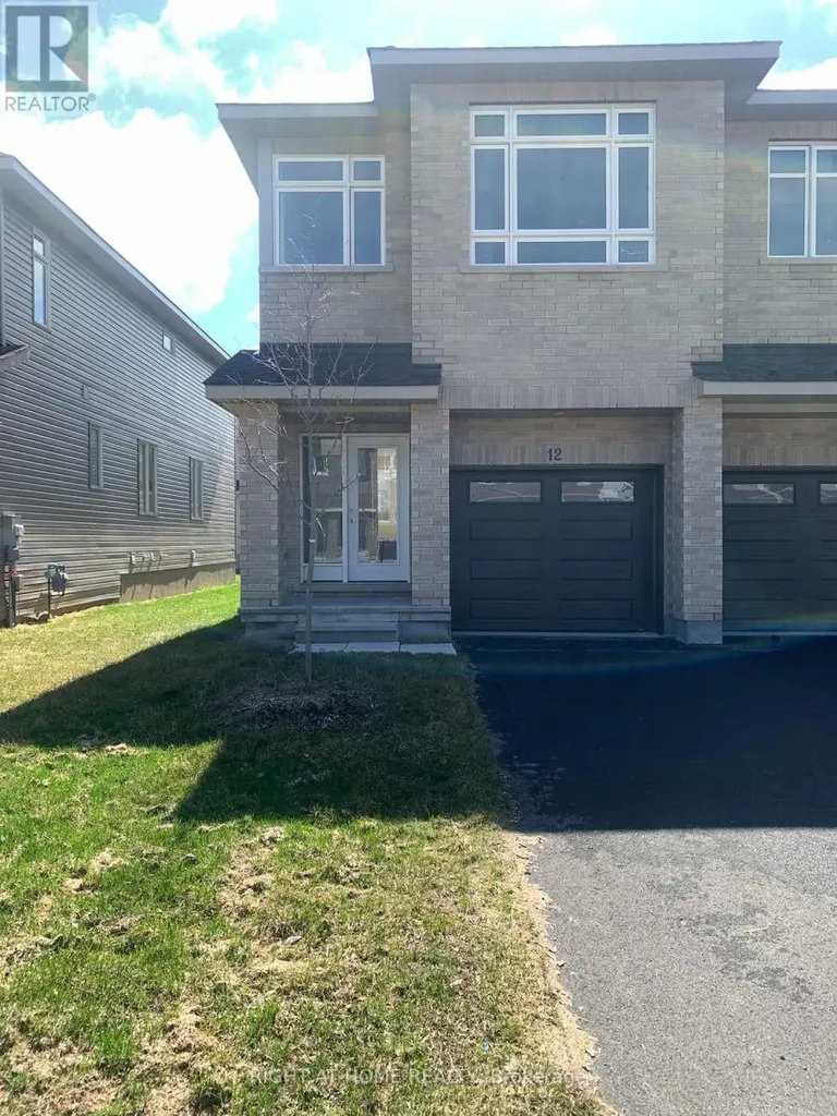12 Wylie Way Carleton Place ON K7C 0C4