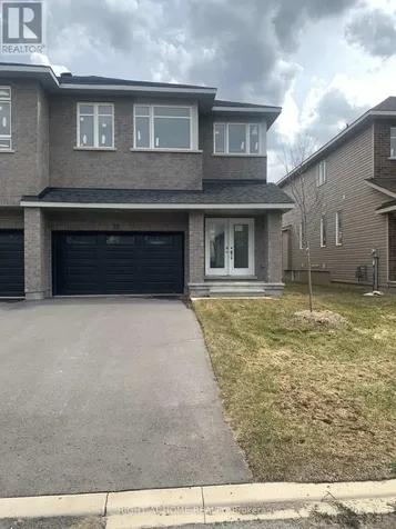 22 Wylie Way Carleton Place ON K7C 0C4