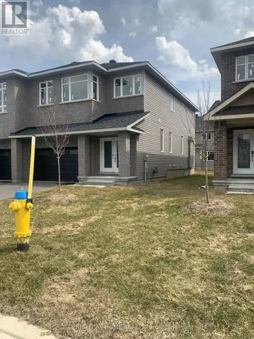 22 Wylie Way Carleton Place ON K7C 0C4
