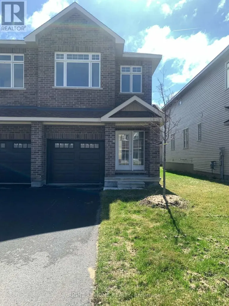 16 Wylie Way Carleton Place ON K7C 0C4