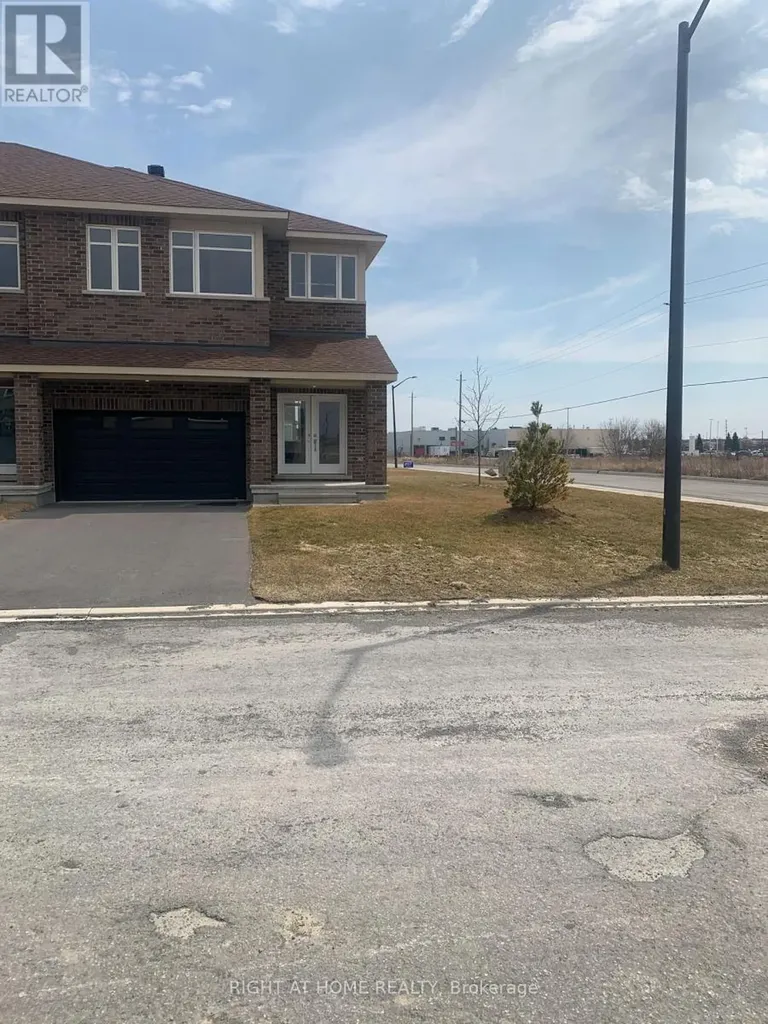 2 Wylie Way Carleton Place ON K7C 0C4
