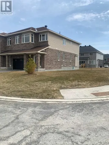 2 Wylie Way Carleton Place ON K7C 0C4