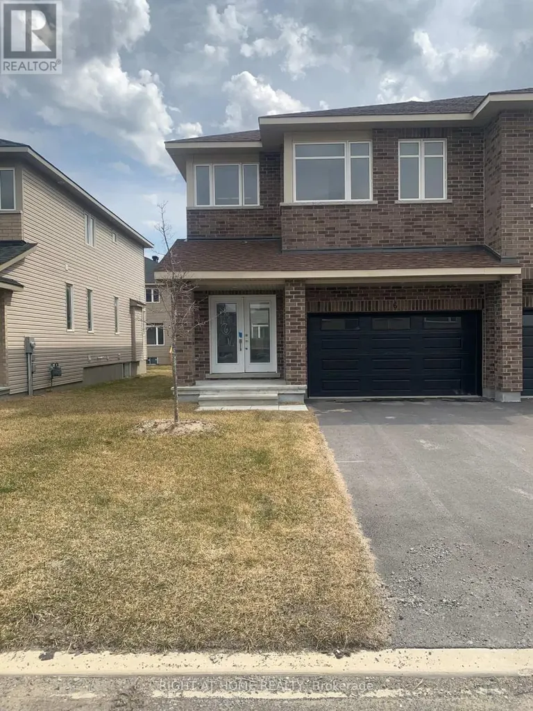 6 Wylie Way Carleton Place ON K7C 0C4
