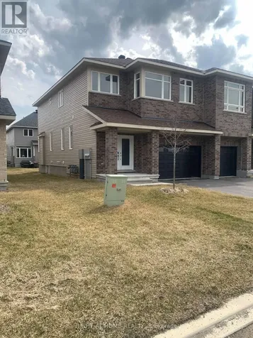 6 Wylie Way Carleton Place ON K7C 0C4