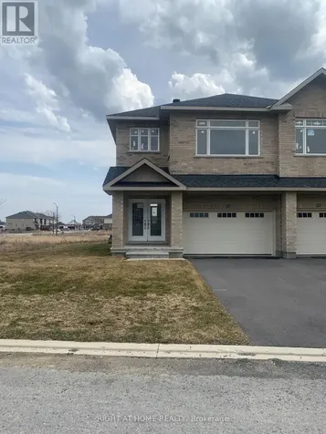 32 Wylie Way Carleton Place ON K7C 0C4