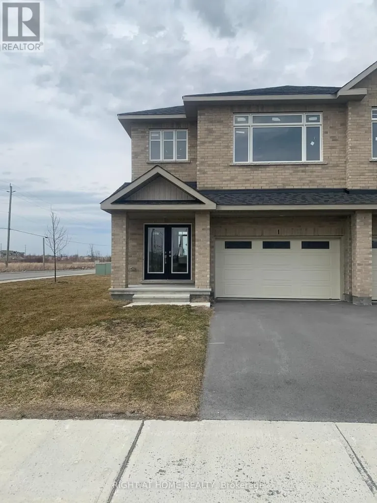 1 Wylie Way Carleton Place ON K7C 0C4