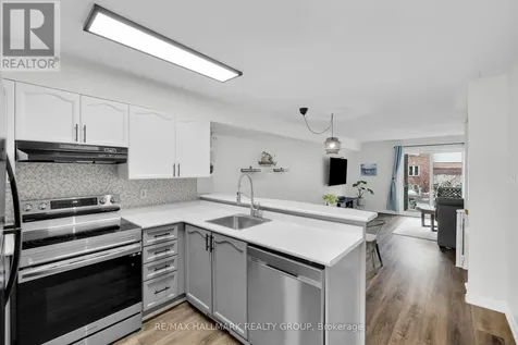 1344 Guthrie Street Ottawa ON K2H 1G8