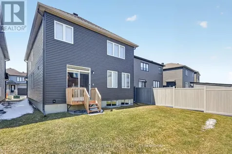 548 Anchor Circle Ottawa ON K2B 7Z5