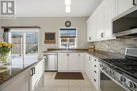330 Wallace Street Shelburne ON L9V 2S2