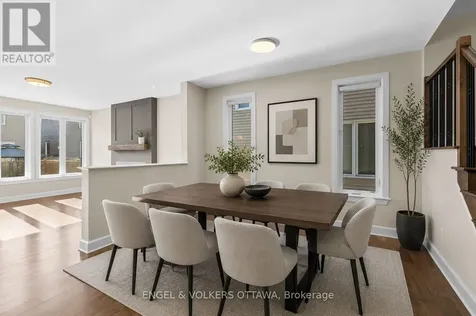 122 Helen Rapp Way Ottawa ON K1T 0N4