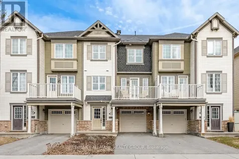 1891 Maple Grove Road Ottawa ON K2S 0P1