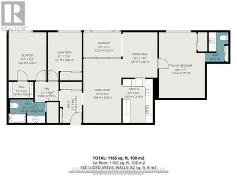 1356 Meadowlands Drive East Ottawa ON K2E 6K6