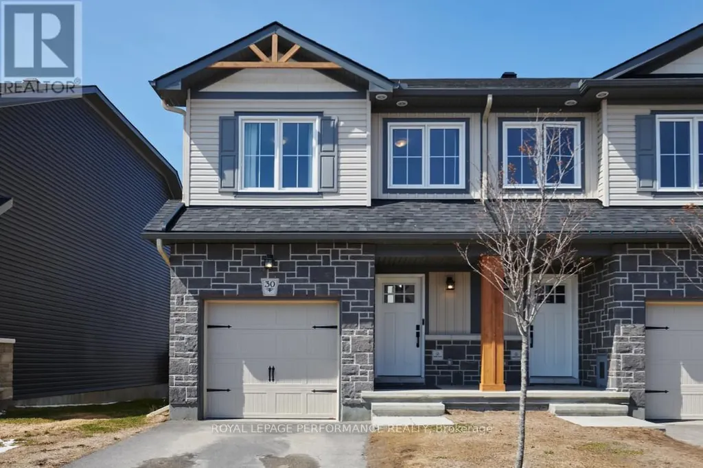 30 Whitcomb Crescent Smiths Falls ON K7A 0C2