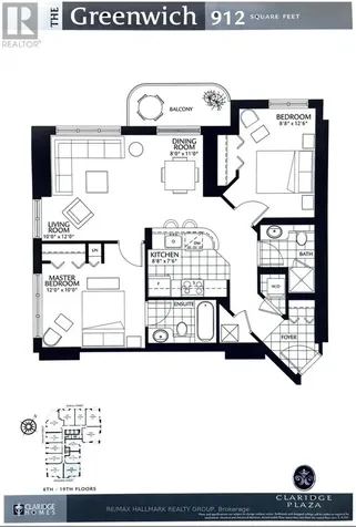 200 Rideau Street Ottawa ON K1N 5Y1