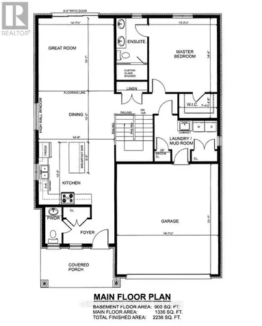 11 Sycamore Drive Tillsonburg ON N4G 5S3