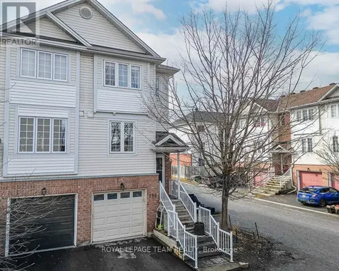 295 Gershwin Private Ottawa ON K2H 1G5