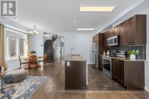 333 Tulum Crescent Ottawa ON K2S 0V9