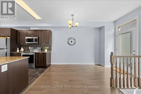 333 Tulum Crescent Ottawa ON K2S 0V9