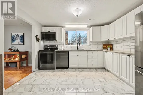 7 Leeds Street Smiths Falls ON K7A 2M6
