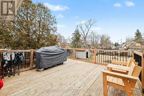 7 Leeds Street Smiths Falls ON K7A 2M6