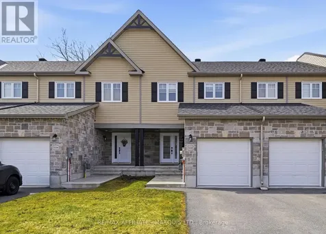 1118 Clement Court Cornwall ON K6H 0G3