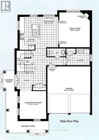 Lot 1 Monarch Drive Orillia ON L3V 8M8