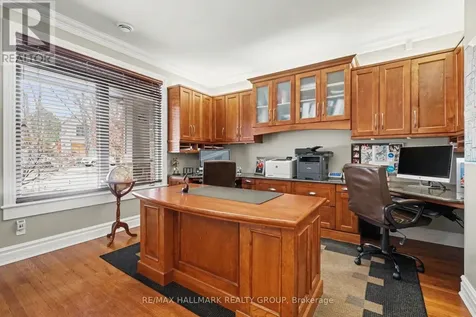 62 Rebecca Crescent Ottawa ON K1J 6B9