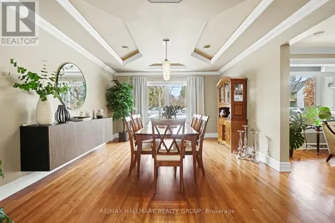 62 Rebecca Crescent Ottawa ON K1J 6B9