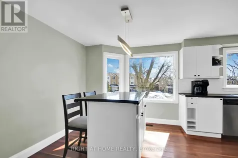 34 Kenmare Place Ottawa ON K2J 3L9