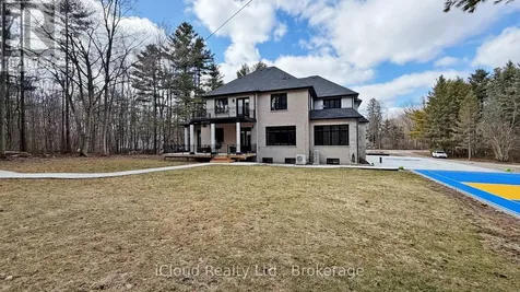 1200 Conservation Road Milton ON L0P 1B0
