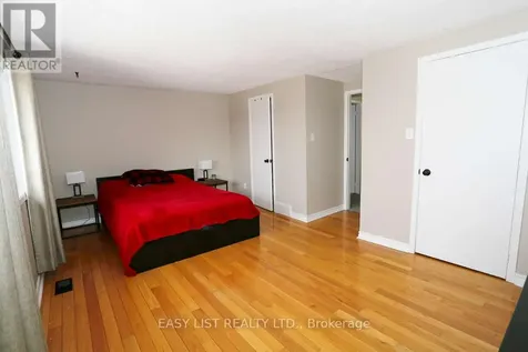 24 Baneberry Crescent Ottawa ON K2L 2Y4