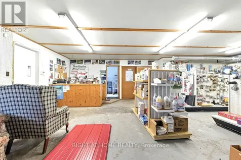 12541 Highway 41 Addington Highlands ON K0H 2G0