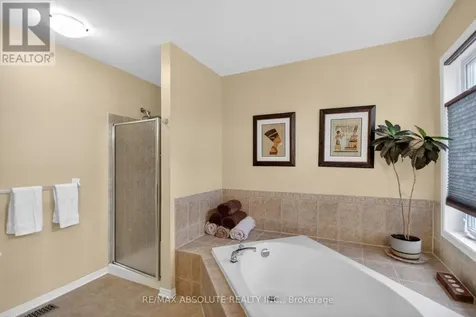 7 Branchwood Street Ottawa ON K2G 6X9